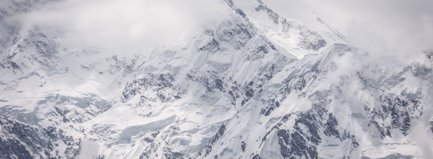 Diesen Berg hat Reinhold Messner schon bestiegen, den Nanga Parbat. Im Interview spricht er über seine Stiftung, Bildung und den Umweltschutz